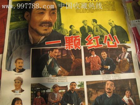 农业银行开存款证明